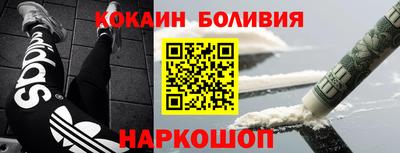 mdpv Малгобек