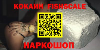 мдпв Малоярославец
