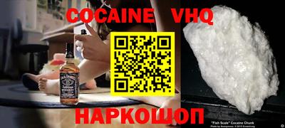 мдпв Малоярославец