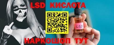 mdpv Малгобек