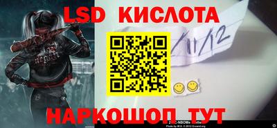 мдпв Малоярославец