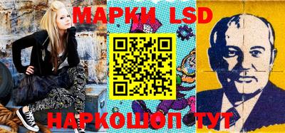 mdpv Малгобек