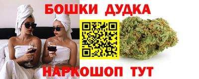 мефедрон VHQ Мариинск