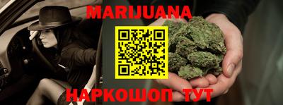mdpv Малгобек