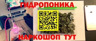 мдпв Малоярославец