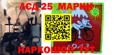 мефедрон VHQ Мариинск