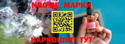 мдпв Малоярославец
