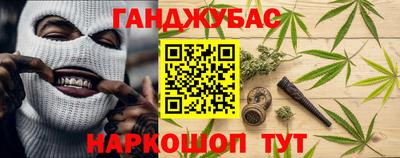 mdpv Малгобек