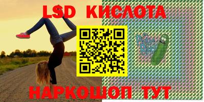 mdpv Малгобек
