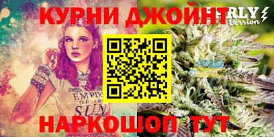 мефедрон VHQ Мариинск