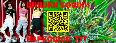 мефедрон VHQ Мариинск