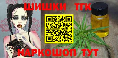 mdpv Малгобек