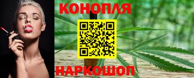 мефедрон VHQ Мариинск