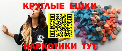 mdpv Малгобек