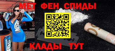 mdpv Малгобек