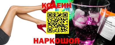 мефедрон VHQ Мариинск