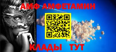 мдпв Малоярославец