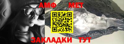 mdpv Малгобек