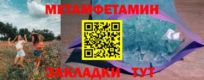 мдпв Малоярославец