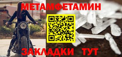 мдпв Малоярославец