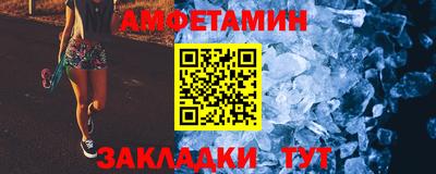 мдпв Малоярославец