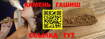 мефедрон VHQ Мариинск