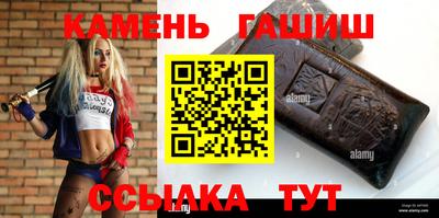 mdpv Малгобек