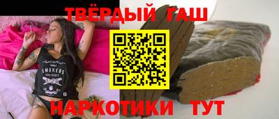 мефедрон VHQ Мариинск