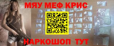 мдпв Малоярославец