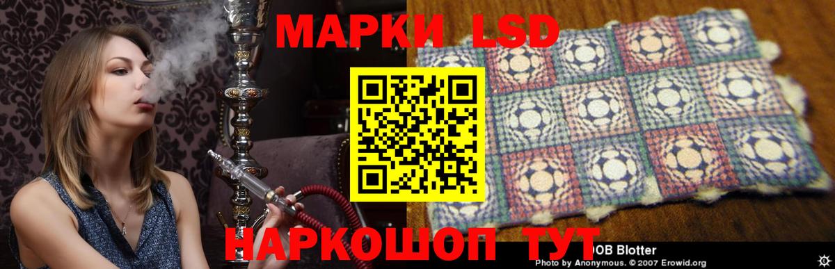 Выкса  ЛСД экстази кислота  Вход с VPN 